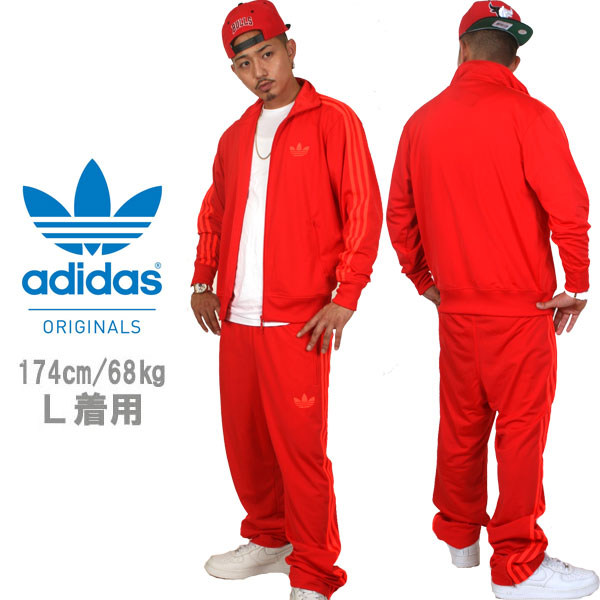 adidas Originals/アディダスオリジナル“FIREBIRD/ファイヤーバード