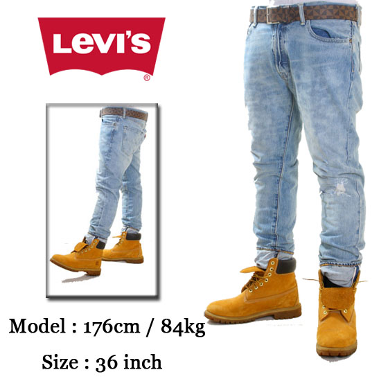 Levi`s 501 SKINNY / 赤耳 セルビッジ スキニー デニムパンツ