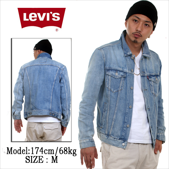 Levi's/リーバイス“Gジャン”デニムジャケット 【ビンテージストーン