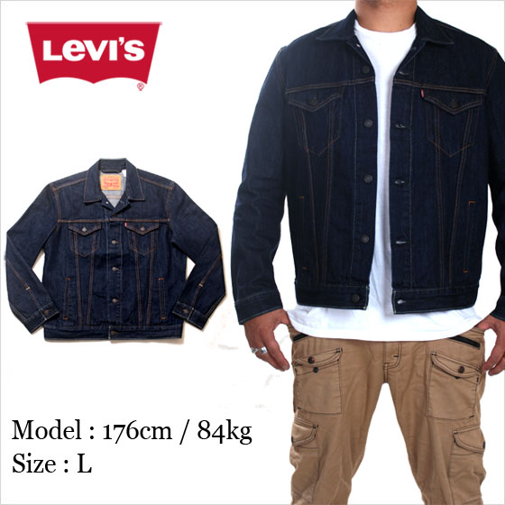 Levi's/リーバイス“Gジャン”デニムジャケット 【インディゴワン